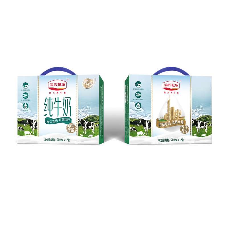 温氏丨纯牛奶200ml*12