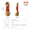 太铜 铜摆件《阿弥陀佛》 商品缩略图4