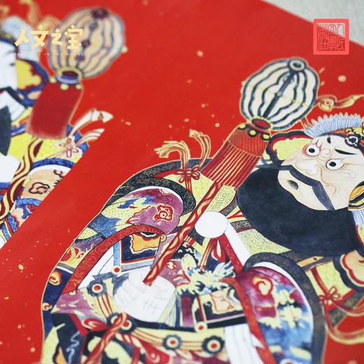 【人文之宝】新年礼盒福筒（简单便携，自用方便） 商品图4