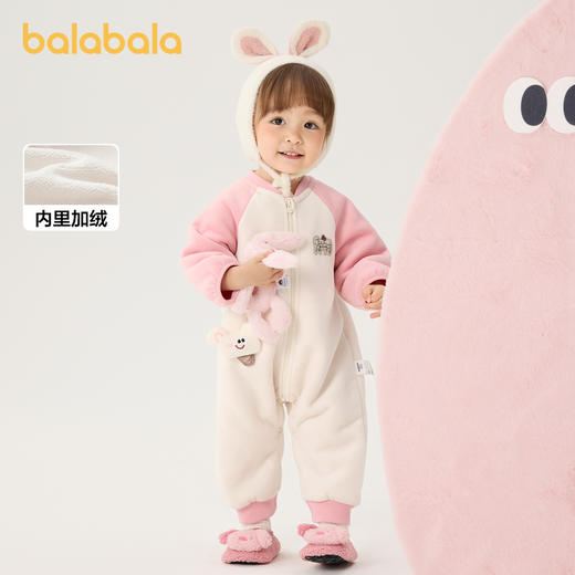 巴拉巴拉宝宝外出连体衣新款新生儿哈衣包屁衣冬装羊羔毛时尚 商品图1