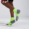 506肌动精英跑步袜男专业马拉松袜女铁三越野防磨脚加厚毛巾底压缩袜 商品缩略图3