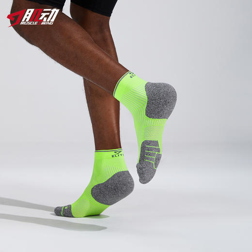 506肌动精英跑步袜男专业马拉松袜女铁三越野防磨脚加厚毛巾底压缩袜 商品图3