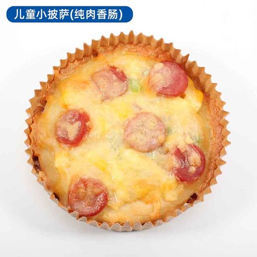 【现做现发】蓝丽隆小披萨芝士碎牛肉粒披萨榴莲披萨  半成品 加热即食 商品图6