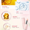 纪念日百货花漾变色唇膏159049906 商品缩略图3