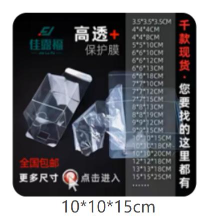 大蛋糕卷盒（规格：2000个/箱、单位：个） 商品图0