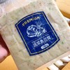 蔬菜鱼豆腐（500克） 商品缩略图0