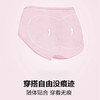 2F【Fandecie芬狄诗】风巢裤 99/3条 商品缩略图0