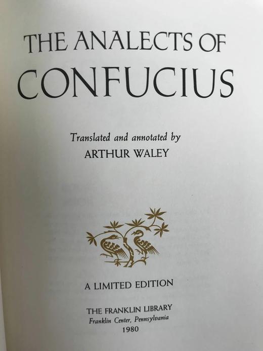 限量版！亚瑟·威利译本《论语》 配多幅古画插图 豪华皮装32开 商品图2