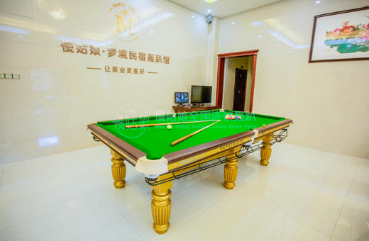 泉州慢姑娘梦境轰趴馆 商品图2