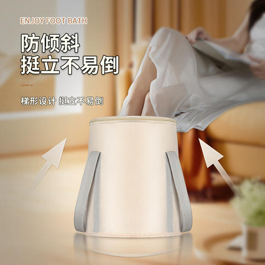 疯抢中！秋冬爆款！！平直堂【可折叠泡脚桶】PE 内胆食品级无毒 五层加厚超保暖 梯形稳立 泡至小腿 带盖保温小巧便携 商品图1