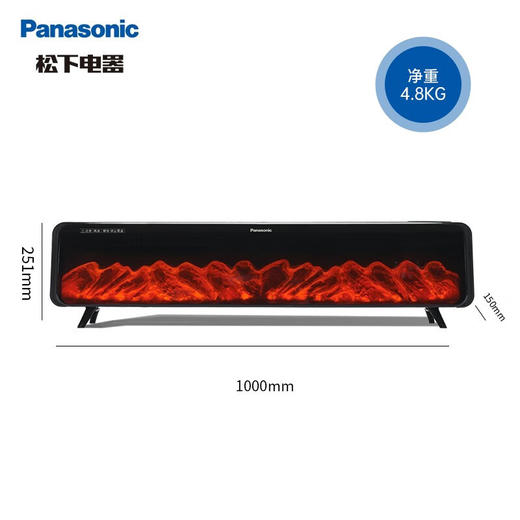 松下（Panasonic）碳火踢脚线 取暖器 商品图2