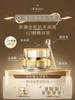 【爆】【双十一】1楼CPB紧致御纹精华眼霜15ml 商品缩略图0