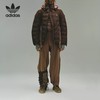 5折【自营】adidas/阿迪达斯  三叶草情侣联名轨界裹茧式羽绒服 IX4344 商品缩略图1