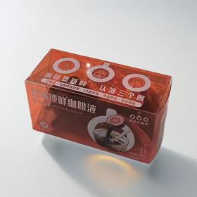 隅田川胶囊状意式咖啡浓缩液 10g*8/盒