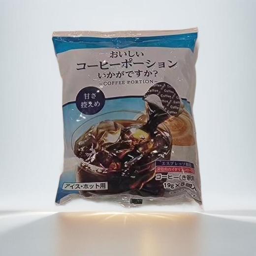 大和蜂蜜子弹浓缩咖啡饮料 19g*8/包 商品图0