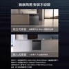 方太洗碗机家用15套全自动独嵌两用独立式V6M消毒一体嵌入式 商品缩略图1
