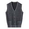 【100%羊毛】【新款DWP】大依优型大码V领针织开衫马甲背心休闲针织衫毛背心加肥加大上衣男士胖子大码毛衫t恤打底 商品缩略图1