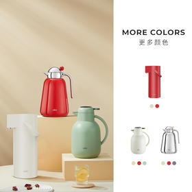 甄选 | 德国IF设计大奖品牌UKA Pot保温壶保温60H系列