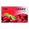 沃福百瑞红树莓原浆 商品缩略图3