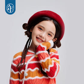 【限量】年衣童装儿童原创头部艺术家贝雷帽秋冬款立体造型帽子