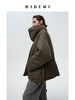 HIDEMI 极简设计感可拆卸围巾加厚款腰带廓形中短款棉服大衣外套 商品缩略图7