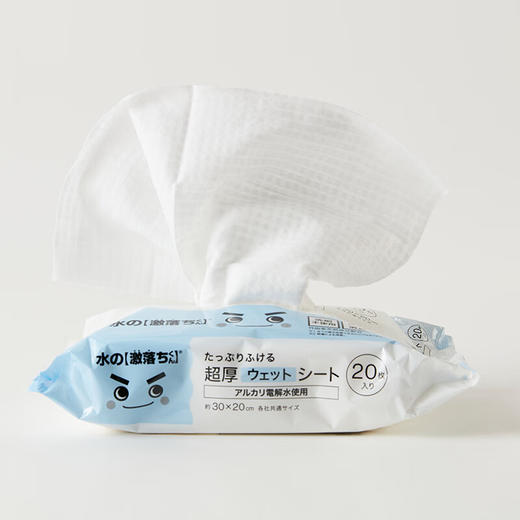 地板擦用加厚压花电解水湿巾 20片 商品图2