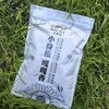 【板牙风物】鹦鹉传奇原味瓜子4袋装 | 363品种、粒粒饱满、口感醇脆、性价比高 商品缩略图1