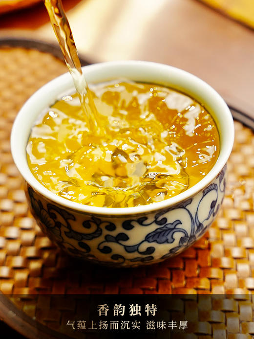 店铺鼎级藏品【禄票】2020年绿水塘核心中的的核心大单株，临沧绿水塘出道即巅峰，全球仅有四提，每提均锡罐包装 商品图2