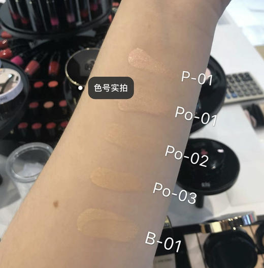 【10.13王炸割肉价】兰蔻空气轻垫持妆柔雾粉底霜2g #PO-01*2个 商品图1