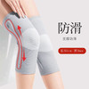 半月板康复保暖纯棉薄款护膝运动空调房跑步护腿针织运动防滑护膝 商品缩略图0
