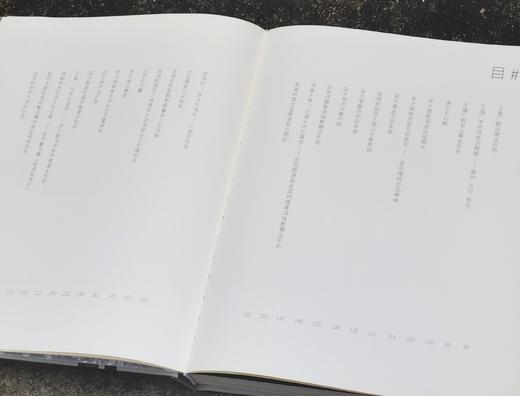 《又见老虎》，小8开，精装，  王双强著，浙江人民美术出版社2020.7出版，248页，定价280，售价88元。 商品图3