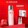SK--II 晶透赋能礼盒（护肤精华露230ml*1支+致臻赋能焕采精华霜80g*1支+护肤面膜28ml*3片+光蕴臻采焕亮精华露      10ml*2） 商品缩略图0