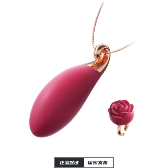 【谜姬】玫瑰指环+海豚吊坠