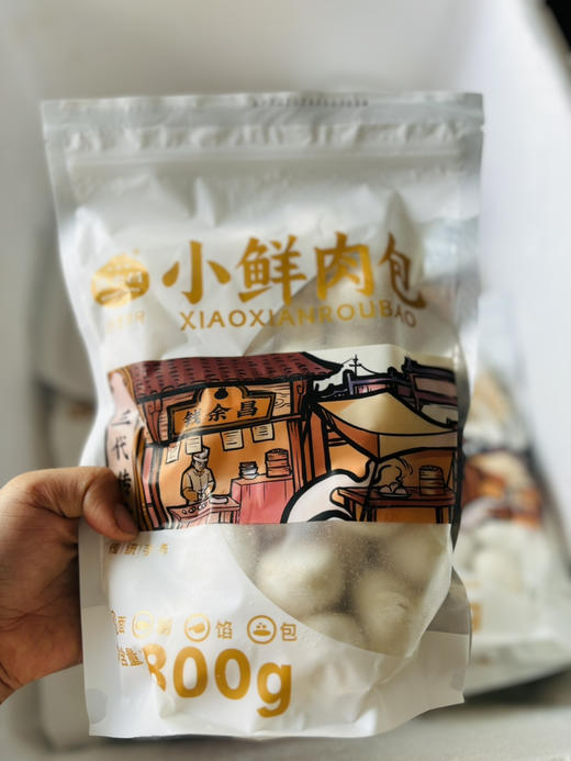 仅限杭州主城区#孩子的早餐.小笼包～三代传承 纯正手工！方便快捷，美味又健康～ 商品图3