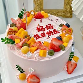 【送妈妈💕创意水果蛋糕】