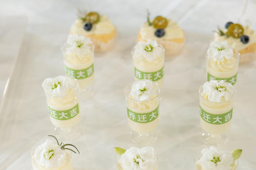 甜品台套餐【1200元】—小清新森系摆台 商品图7