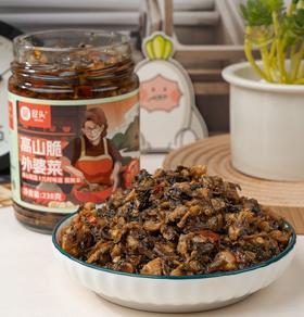 //【屋头外婆菜】👉5分钟快速出餐神器炒蛋，炒肉，佐粥，拌面，夹馒头都百搭~ ✅神仙下饭菜，鲜嫩香脆，咸香开胃! 