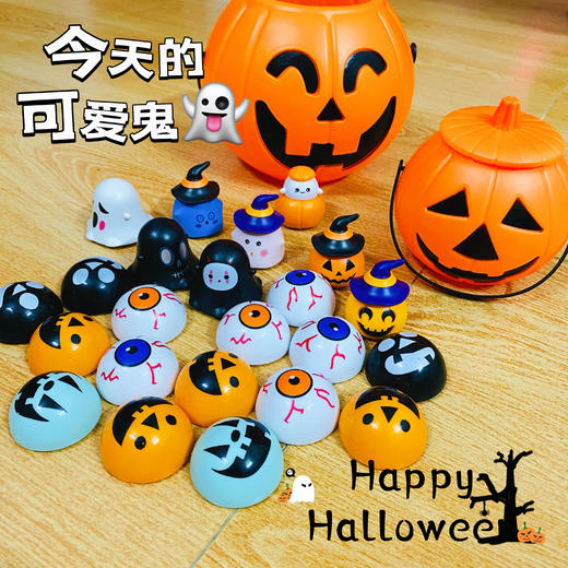 🎉奇妙万圣节【万圣节南瓜桶回力车】🎃 𝐁𝐨𝐨!!狂欢 💀‧․‧․‧•ℍ𝔸ℙℙ𝕐 𝕙𝕒𝕝𝕝𝕠𝕨𝕖𝕖𝕟‧․‧․‧•🧡🖤 超级可爱南瓜桶💯装满稀奇古怪可爱鬼回力车 商品图0