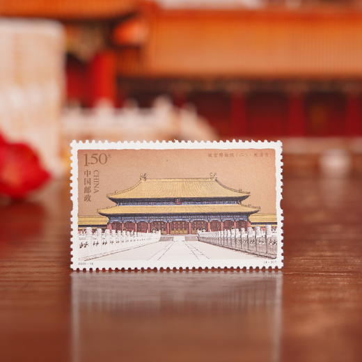 《荣耀百年》故宫珍邮册 | 献礼故宫博物院建院100周年，囊括故宫建筑、书画鉴赏、文物珍宝100枚邮票 商品图3