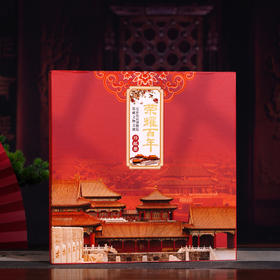 《荣耀百年》故宫珍邮册 | 献礼故宫博物院建院100周年，囊括故宫建筑、书画鉴赏、文物珍宝100枚邮票