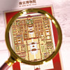 《荣耀百年》故宫珍邮册 | 献礼故宫博物院建院100周年，囊括故宫建筑、书画鉴赏、文物珍宝100枚邮票 商品缩略图6