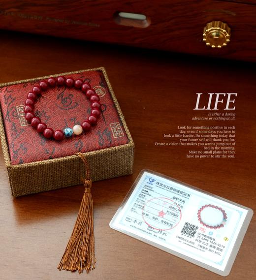 价格打下来了✌59元福利秒杀🉐【明星同款🛑紫金砂手串】90%含量接受检测！真正的天然朱砂 源头工厂  开具证书！诸事顺遂🔥质感与颜值并存❗️巨巨巨巨巨美呀😍 商品图5