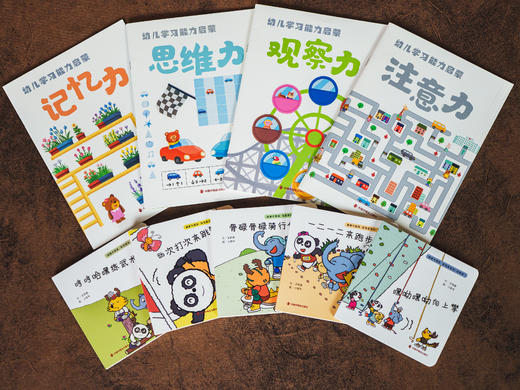 （赠送598元大礼包）《儿童时代》2025年全年刊预订，12期36本，文学+艺术+科学，给孩子全年的阅读滋养 商品图9