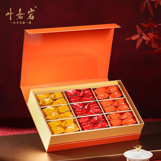 【买一送一】叶嘉岩·义统将福 商品图6