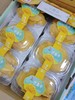 芒果干一盒 商品缩略图2