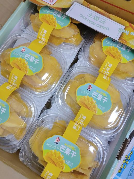 芒果干一盒 商品图2