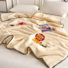 【换季出清】自然醒立体毛巾绣羊羔绒三角针毛毯加厚秋冬办公室午睡披肩毯沙发用盖毯牛奶珊瑚绒小毯子JY 商品缩略图7