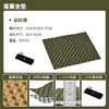 【积分兑换】广场舞/露营折叠防潮坐垫 商品缩略图5