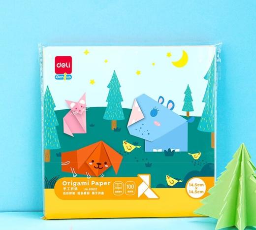 得力手工折纸14.5*14.5cm100张 商品图0