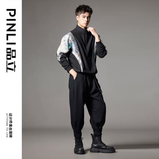 PINLI品立秋冬新款国潮拼接卫衣中国风宽松立领半拉链男上衣B243109067 商品图1